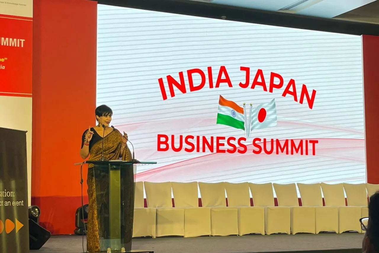 BCIC (Bangalore Chamber of Industry and Commerce)-1